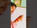 #2 July 2025#journal #motivation #education #viral #shorts #depriciation #@arbindclasses193