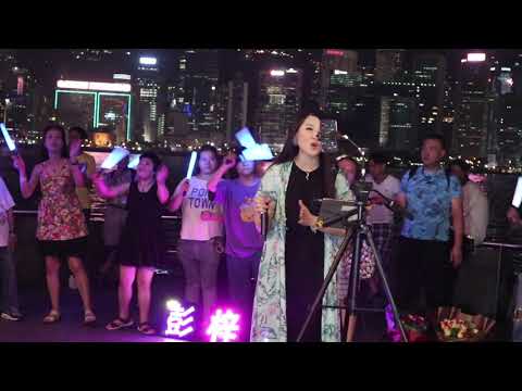 街頭女皇-彭梓嘉老師《笑看風雲》@尖沙咀文化中心維港演唱會2019/08/21