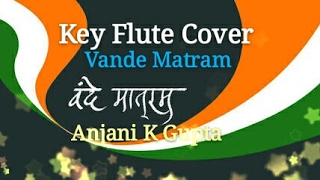 Vande Matramwestern Key Flutecoveranjani Kumar Gupta Flute