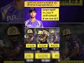 Angkrish Raghuvanshi 🔥 3 Matches in IPL 2026 &amp; 3 Explosive Innings! 51(29) | 52(29) | 45(33) #shorts