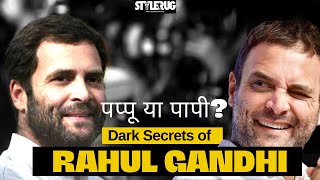 Dark Secrets Of Rahul Gandhi | Rahul Gandhi Disqualified | StyleRug