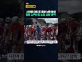 독일 자전거 대회 난장판 비상 "노인 스쿠터에 쾅 충돌" 황당 / KNN