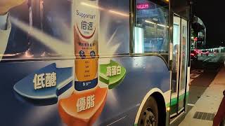 三重客運 858 088-U5