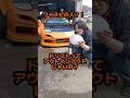 ドリフトはアウトインアウトじゃない！？タカが徹底解説！ #drift #driftcar #fd3s #rx7 #ロータリー