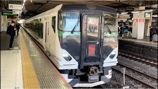 【臨時特急草津・四万72号長野原草津口行き】E257系5500番台ｵｵOM-51編成が大宮駅6番線を静かに発車するシーン（9072M）2023.12.18