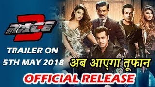 Race 3 Trailer