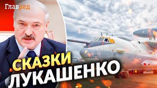 Врет и не краснеет! Белорусский таракан заявил о задержании подрывника из Мачулищ