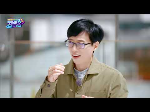 엄마가 거미일 때 <strong>동요</strong> 체험♪) [컴백홈] | KBS <strong>방송</strong>