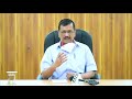 Covid 19 l Delhi CM Arvind Kejriwal ने अस्पतालों पर लिया यह बड़ा फैसला