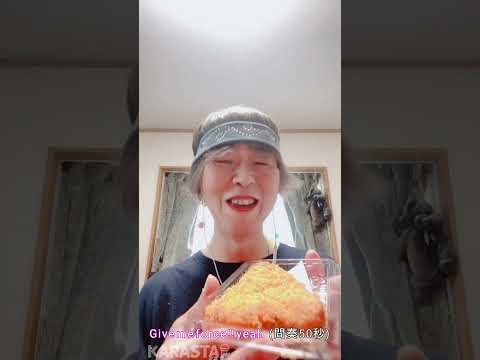 SuperflyのForceを歌ってみた / 愛❤️のエリカ劇場♬