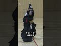 お手本にすべき面#剣道