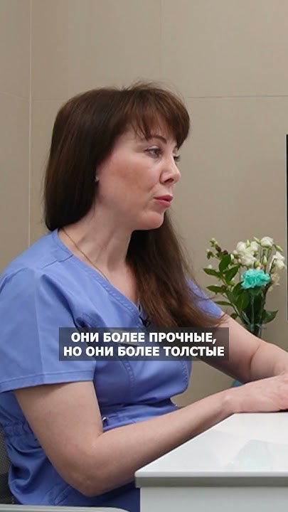 Как ставят виниры на зубы? #виниры #стоматология #зубы #лечение - YouTube