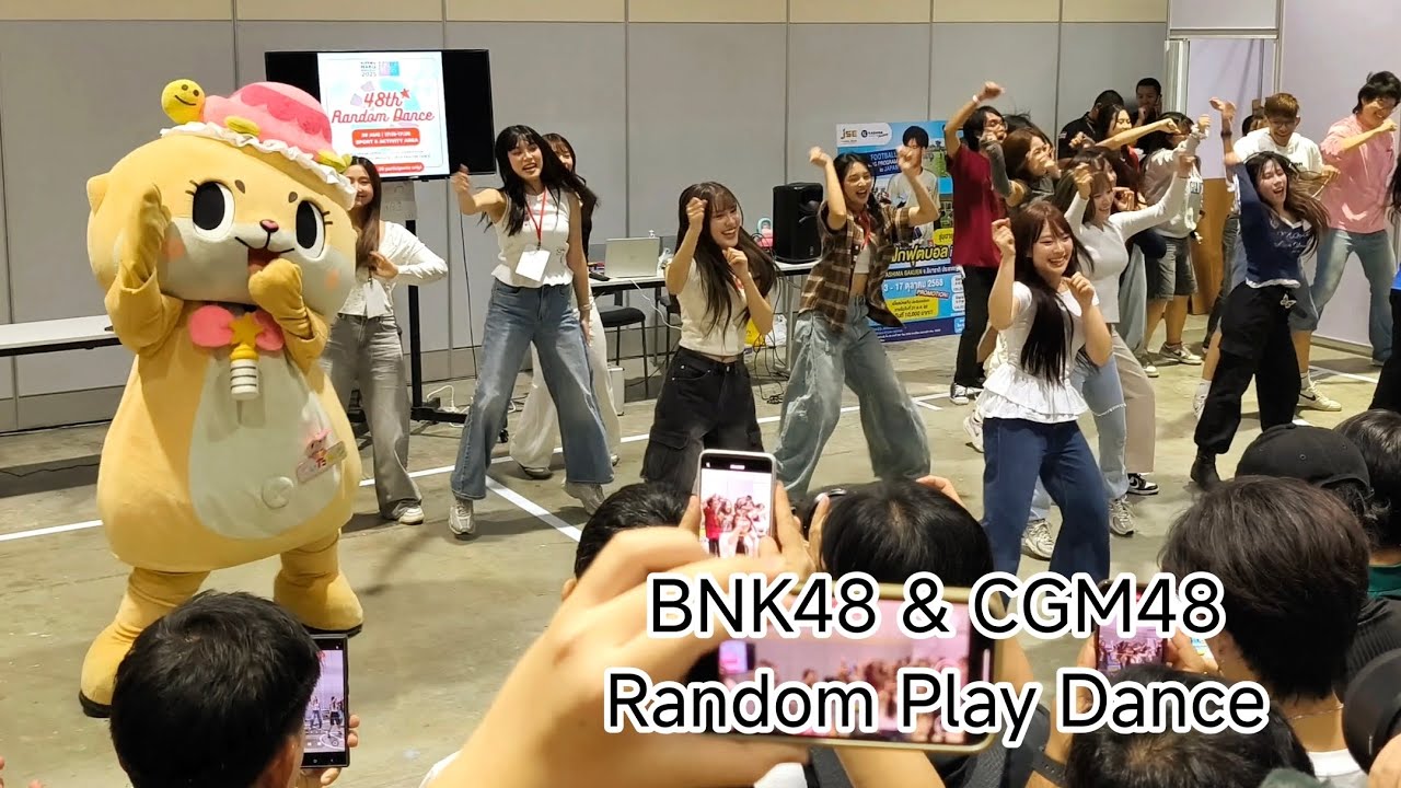 20250829 - BNK48 & CGM48 - Random Play Dance (4K), SPORT & Activity Area NIPPON HAKU BANGKOK 2025
