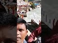Alakananda #badrinath #shorts #funny #youtubeshorts #entertainment