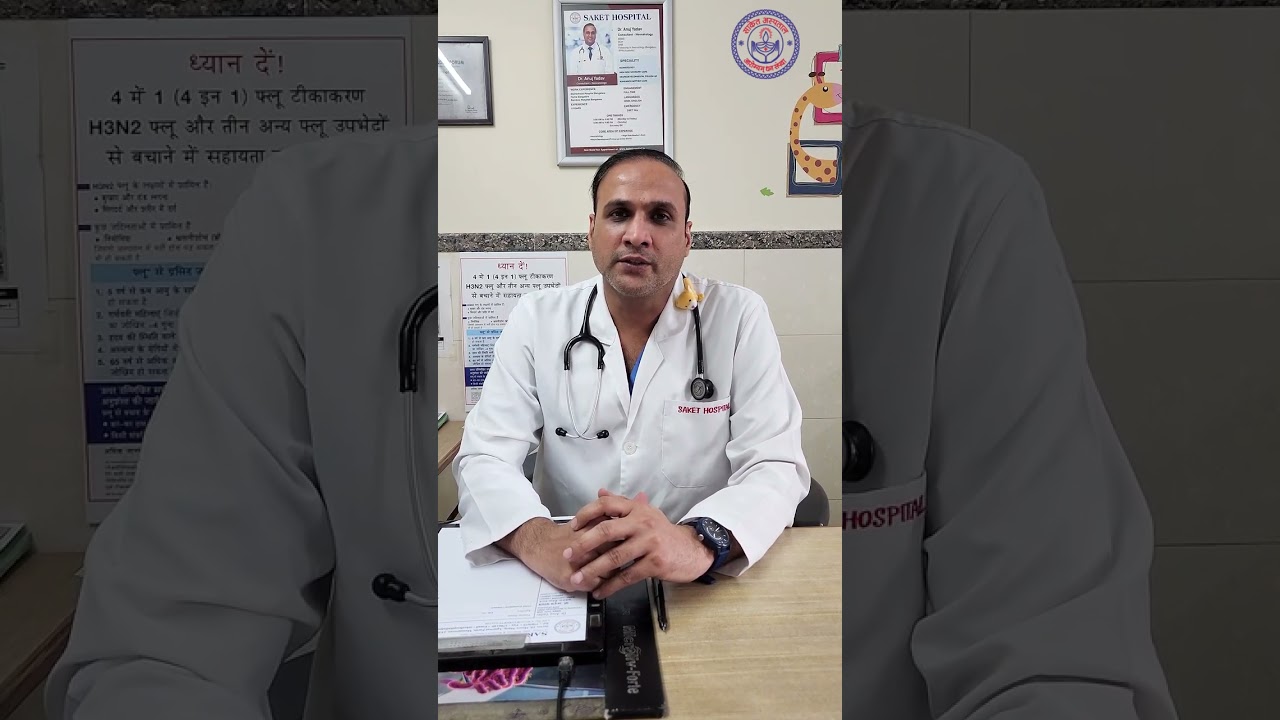 How can Take Care of your Child in Winter Season| Saket Hospital