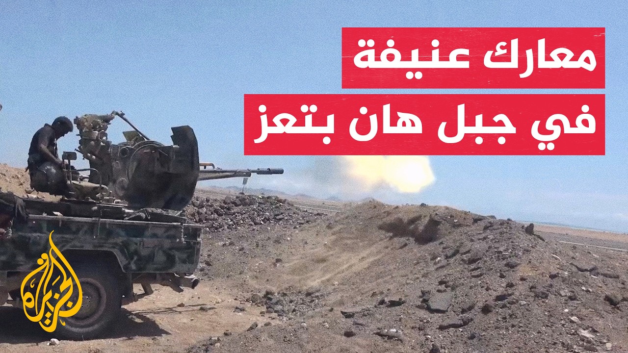 ������ �������� �� ��� ��� ����� ����� ����� ���� ���
 - نشر قبل 16 دقيقة