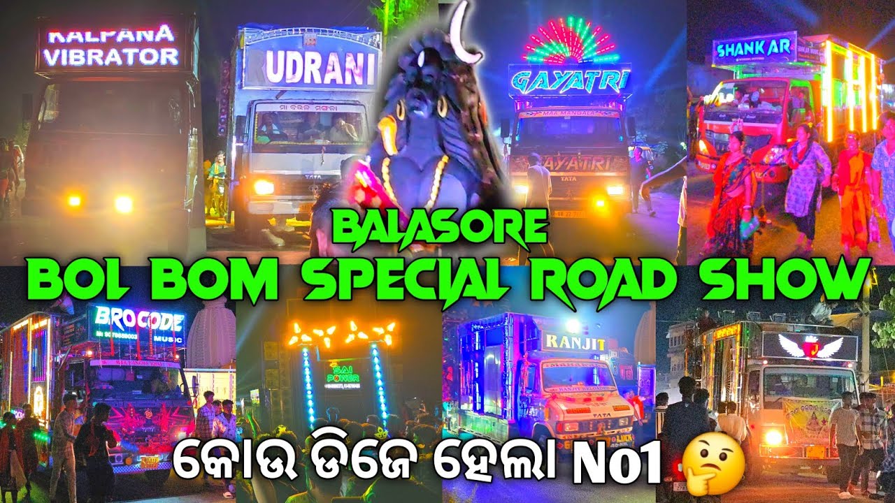 Bol Bom Special Balasore Dj Road Show Program  Kalpana vs Gayatri vs BroCode vs Ranjit vs Sj vs Sai 