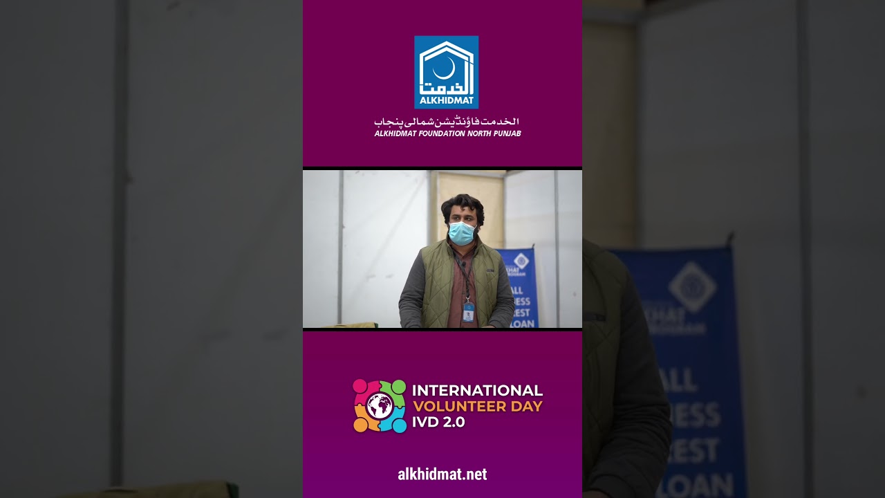 International Volunteer Day (IVD 2.0) 