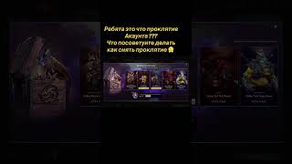 #dota2 #music #streamer #дотка #mid #dota2mid #solo