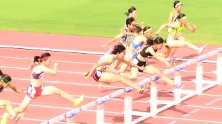 2015インターハイ陸上 女子100mH準決勝1組20150802