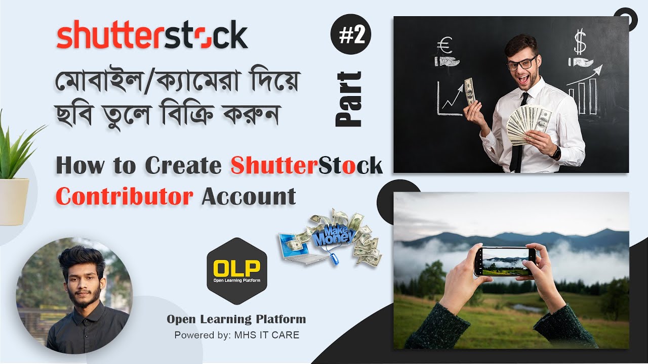 How to Create ShutterStock Contributor Account Part 2| Open Learning Platform OLP | by Mahedi Hasan