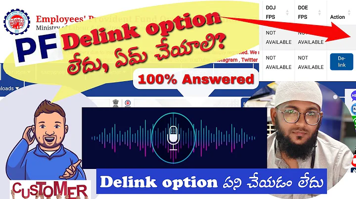 Why PF delink option not Working || Why PF delink option not Showing