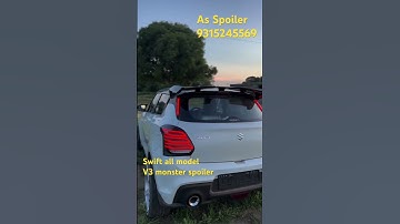 Swift monster spoiler swift 2025 monster spoiler swift type 3 monster spoiler old Swift spoiler