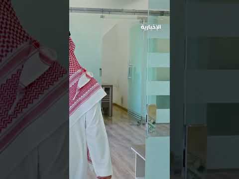 نزاهة تتيح تقديم بلاغات حول التصرفات المشتبه بها إلكترونيا