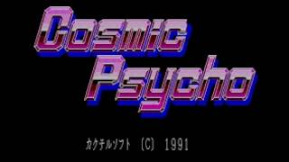 Cosmic Psycho - Settle [YM2612 + SN76489] [Cover]