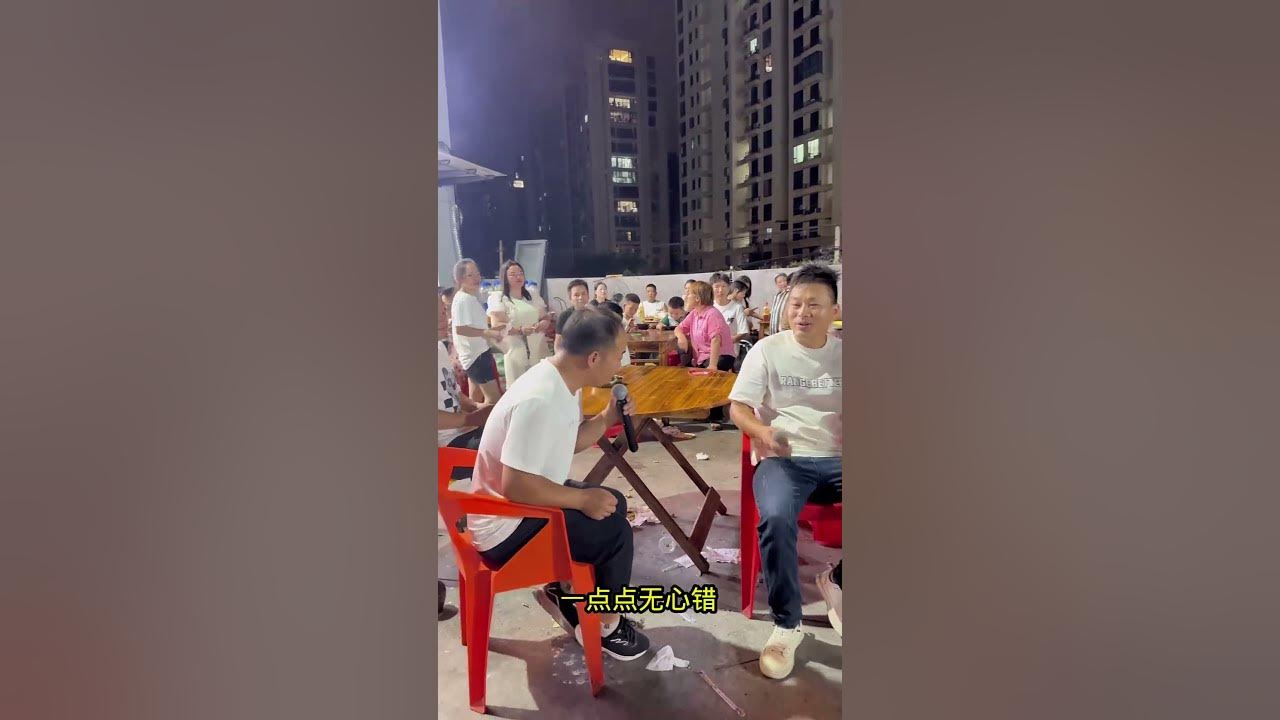 福建哥PK云南哥 #笑看风云 #粤语歌 #经典老歌 #郑少秋