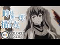 鬼滅の刃 時任無一郎の描き方 Demon Slayer How To Draw Muichiro Tokito 鬼滅の刃 時任無一郎の描き方 Demon Slayer How To Draw Muichiro Tokito