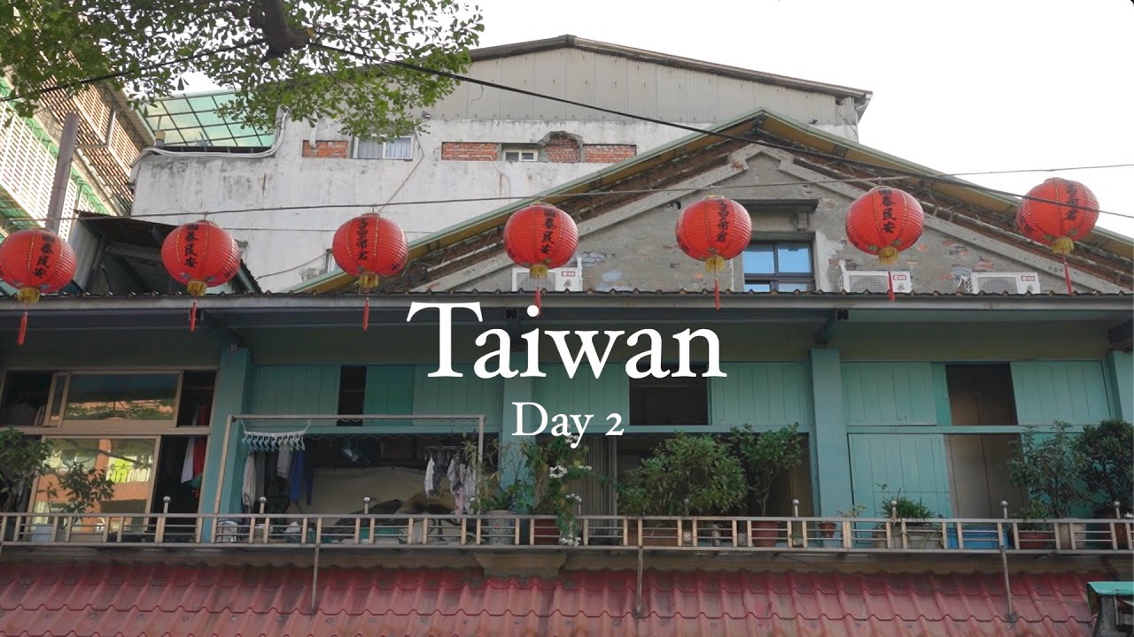 [ 台北ひとり旅  ] 定番から隠れ家店まで、１日たっぷり愉しむDay2｜食と古き良きを味わう台湾｜50代ひとり旅｜台湾グルメ