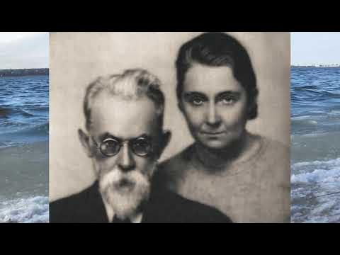 Владимир вернадский фото