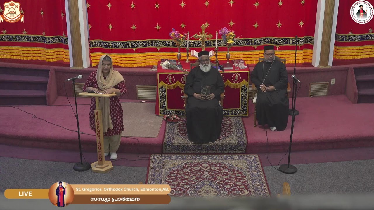 Lent Evening Prayer 20/Mar/2024, St Gregorios Malankara Orthodox Church