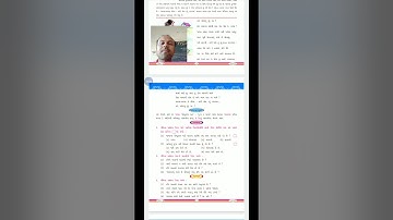 GUJARATI | STD-8 | CHE-4 | LE-1 | ABHYAS | PATHAK SCHOOL-AMRELI