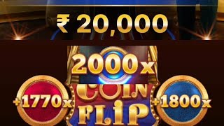 crazy coin flip slot gameplay tricks 35k won just spin screenshot 4