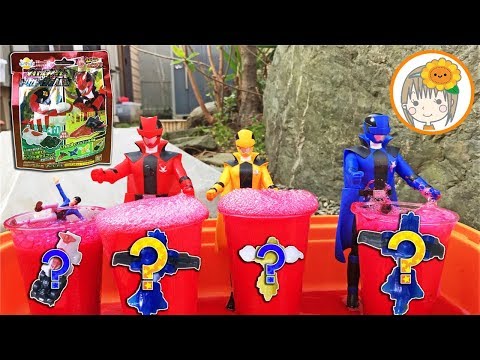 びっくらたまご ルパンレンジャー　ダイヤルファイターVSトリガーマシン入浴剤の中身を当てっこしたよ　おもちゃ　ルパン三世　お外　アニメ