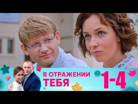 Сериал про близнецов живших в отеле