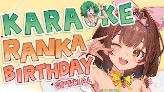 【Karaoke】Ranka Lee Songs ONLY! Oshi Birthday Special~🐝🌸【Phoebe Chan | フィービー・チャン】#densetsuexe