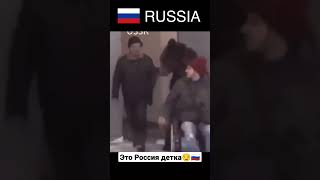 Корея vs Россия