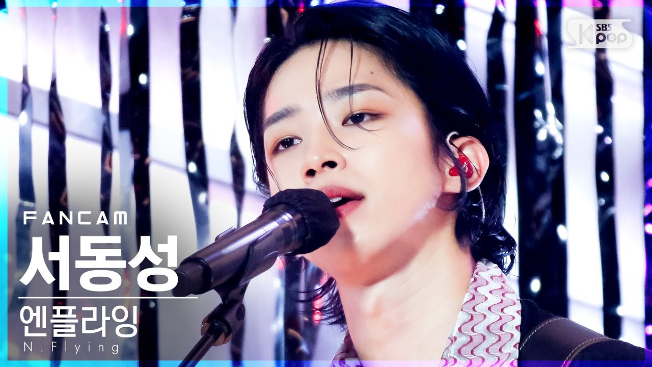 ドンソン「Moonshot」公式Fancamのサムネイル
