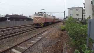 Taiwan TRA E1000 meet E200