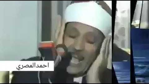 إِنَّ الْمُتَّقِينَ فِي جَنَّاتٍ وَعُيُونٍ..تلاوة أسطورية نادرة للقارئ الشيخ عبد الباسط عبد الصمد ..