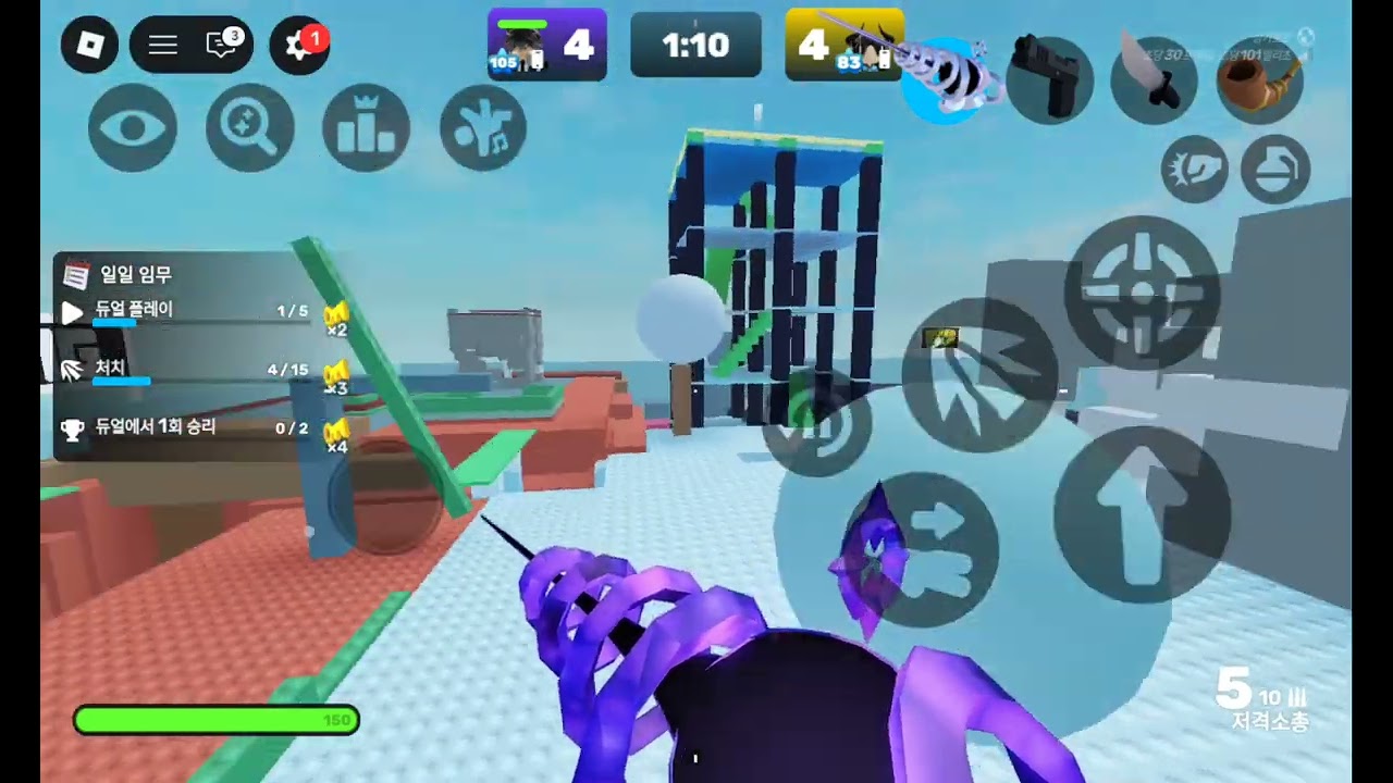 동생과 라이벌!