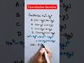 Factorization Question #maths #easylearning #mathstricks #factorization #shorts #mathshorts #viral