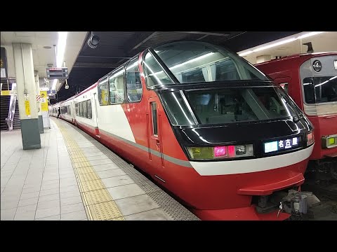[間合い運用・特別車締切]名鉄1200系1014F　準急名古屋行　金山駅到着
