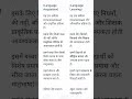 CTET | #CTET #CTETPARIKSHA #KVS #SHORTTRENDING #VIRALSHORT #HINDI ##KVS #CDP