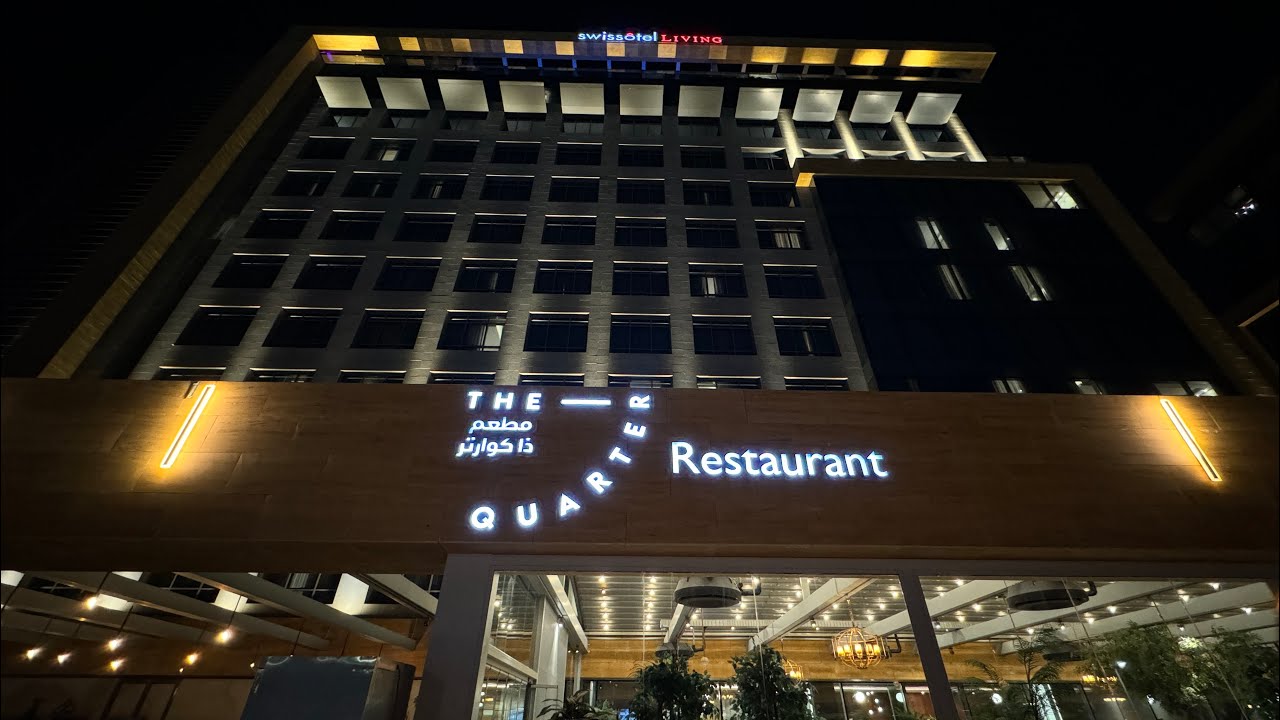 Ramadan Iftar | The Quarter | Swissôtel Living Jeddah | Welcome Saudi