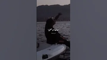 فوق السحاب موسي سام Mouvs Mousv راب فوق السحاب 