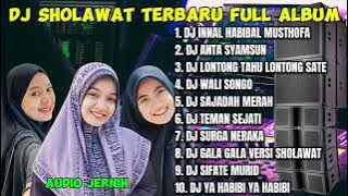 DJ SHOLAWAT FULL ALBUM TERBARU 2024 FULL BASS | Umi Laila Sholawat Terpopuler